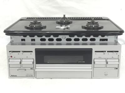 パロマ ビルトインコンロ PKD-N36S 60cm 都市ガス用 3口 24年製  