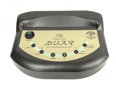 YTB HS-7261(美容機器)の新品/中古販売 | 1627790 | ReRe[リリ]