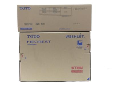 TOTO CES9898R ( TCF9898R + CS989B )(トイレ)の新品/中古販売