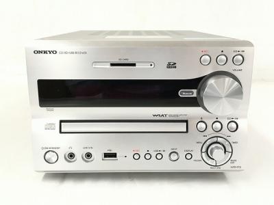 ONKYO NFR-9TX シルバー ハイレゾ対応 CD USB レシーバー 17年製