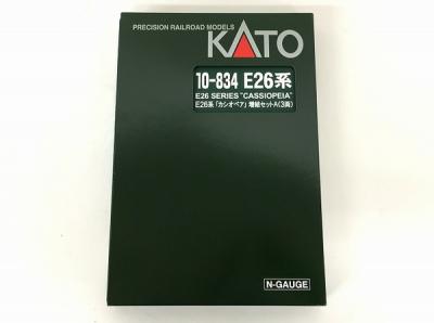 KATO カトー 10-834 E26系 寝台特急カシオペア増結3両セット(A) 鉄道模型 Nゲージ