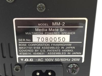 BOSE MM-2(スピーカー)の新品/中古販売 | 1176015 | ReRe[リリ]