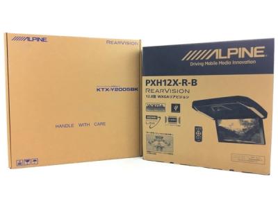 ALPINE アルパイン PXH-12X-R-B 12.8型 WXGAリアビジョン KTX-Y2005BK 専用取付キット