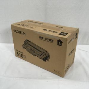 ECOTECH 510R CRG-510R用(サプライ)の新品/中古販売 | 1628715 | ReRe  