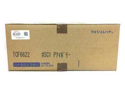 TOTO ウォシュレット SB TCF6622 #SC1 Pアイボリー 温水洗浄便座