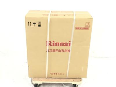 リンナイ RBF-A60SN-FU-R-T(給湯設備)の新品/中古販売 | 1629023