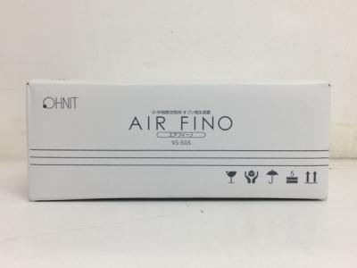 オーニット AIR FINO エアフィーノ VS-50S 小・中規模空間用 オゾン発生装置 ジェットブラック