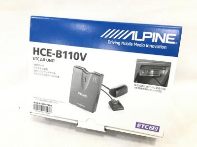 ALPINE  HCE-B110V  ETC2.0車載器　新品未使用