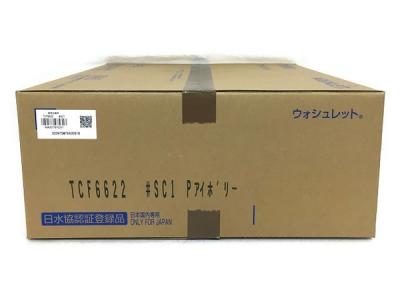 TOTO ウォシュレット SB TCF6622 #SC1 Pアイボリー 温水洗浄便座