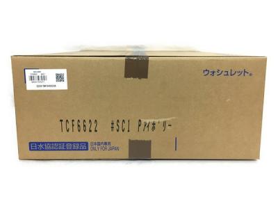 TOTO ウォシュレット SB TCF6622 #SC1 Pアイボリー 温水洗浄便座