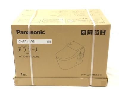 Panasonic アラウーノ CH1411WS CH141F 全自動 おそうじ トイレ 配管 セット
