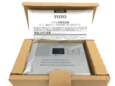 TOTO YES402R 音姫 トイレ用品 擬音装置 トートー