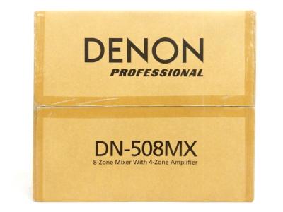 DENON Professional DN-508MXA 8ゾーン ミキサー 音響機材 デノン