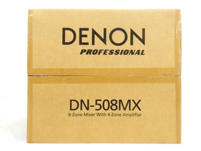 DENON Professional DN-508MXA 8ゾーン ミキサー 音響機材 デノン