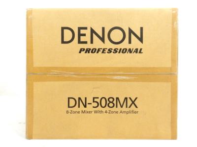 DENON Professional DN-508MXA 8ゾーン ミキサー 音響機材 デノン