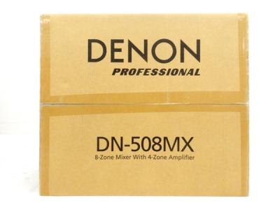 DENON Professional DN-508MXA 8ゾーン ミキサー 音響機材 デノン