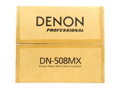 DENON Professional DN-508MXA 8ゾーン ミキサー 音響機材 デノン