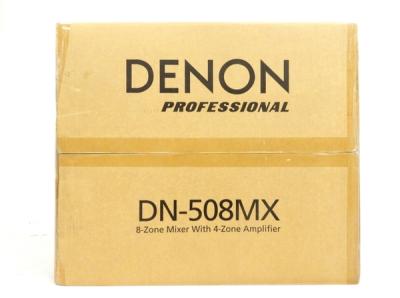 DENON Professional DN-508MXA 8ゾーン ミキサー 音響機材 デノン