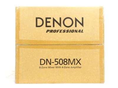 DENON Professional DN-508MXA 8ゾーン ミキサー 音響機材 デノン