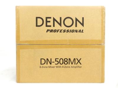 DENON Professional DN-508MXA 8ゾーン ミキサー 音響機材 デノン