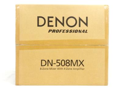 DENON Professional DN-508MXA 8ゾーン ミキサー 音響機材 デノン