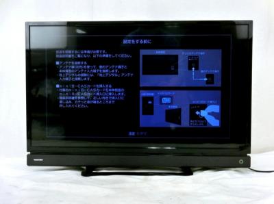 TOSHIBA 東芝 REGZA 32S20 液晶テレビ 32V型 大型