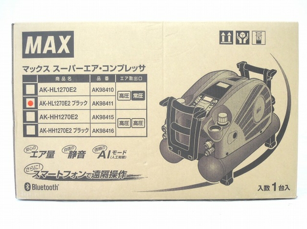 MAX AK-HL1270E2 (コンプレッサー)-