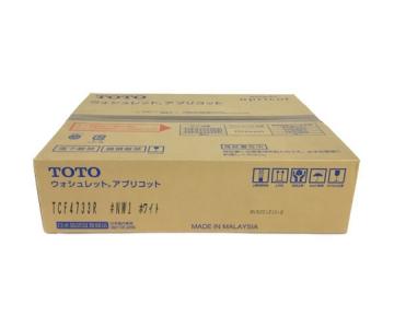 TOTO TCF4733R #NW1 ウォシュレット 2019年2月発売モデル!
