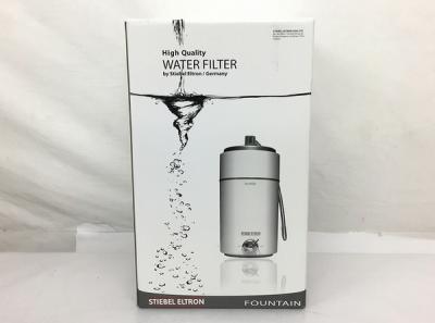 STIEBEL ELTRON AP-1010 浄水器 FOUNTAIN スティーベル エルトロン ファウンテン