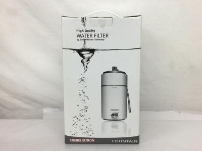 STIEBEL ELTRON AP-1010 浄水器 FOUNTAIN スティーベル エルトロン ファウンテン