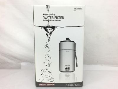 STIEBEL ELTRON AP-1010 浄水器 FOUNTAIN スティーベル エルトロン ファウンテン