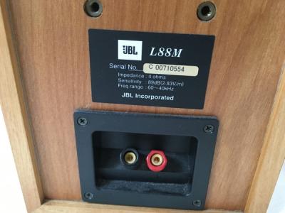 JBL ジェイビーエル L88M ペア 2way スピーカー ブックシェルフ型 JBL