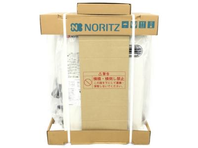 ノーリツ OTQ-4706SAY 石油給湯機 ふろがま オート湯張 水道直圧式 RC-J101 付き