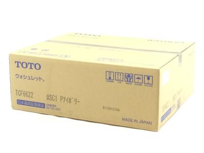 TOTO ウォシュレット SB TCF6622 #SC1 Pアイボリー 温水洗浄便座