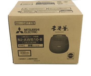 MITSUBISHI NJ-AWB10 -B 黒曜 1.0L 5.5合炊き 炊飯器