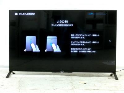 SONY ソニー BRAVIA ブラビア KD-49X8500B 液晶テレビ 49型 楽 大型