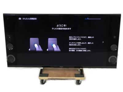 SONY ソニー BRAVIA KD-55X9200B 液晶テレビ 55V型 4K