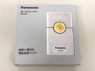 Panasonic ES 518P(カメラ)の新品/中古販売 | 1631563 | ReRe[リリ]