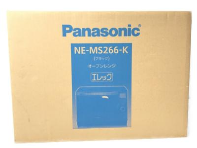 Panasonic NE-MS266-K オーブン レンジ 2019年製 パナソニック
