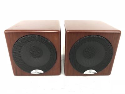 MONITOR AUDIO RaDIUS 45 ラディウス ローズマホガニー スピーカー ペア