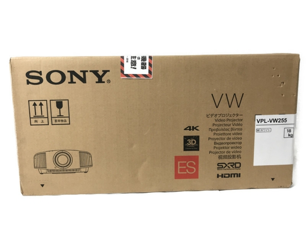 SONY VPL-VW255(テレビ、映像機器)-