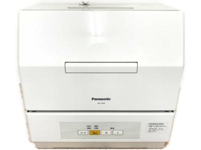 パナソニック Panasonic プチ食洗 NP-TCM4-W 食器洗い 乾燥機 ホワイト