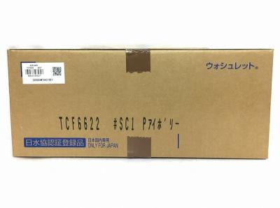 TOTO ウォシュレット SB TCF6622 #SC1 Pアイボリー 温水洗浄便座