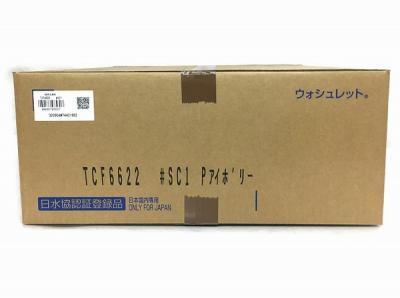 TOTO ウォシュレット SB TCF6622 #SC1 Pアイボリー 温水洗浄便座