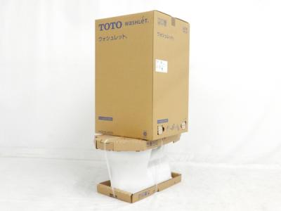 引取限定 TOTO CES9151 ( TCF9151 + CS348B ) 一体型 ウォシュレット #NW1 ホワイト