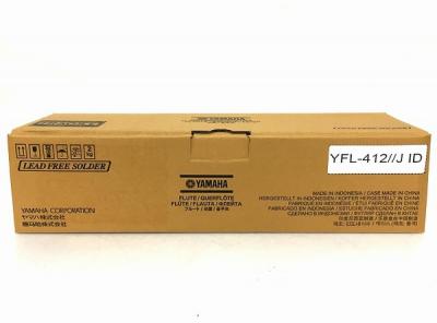 YAMAHA ヤマハ YFL-412 フルート スタンダード 管楽器 Eメカなし ケース付き