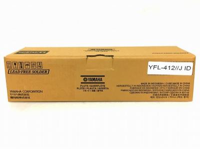 YAMAHA ヤマハ YFL-412 フルート スタンダード 管楽器 Eメカなし ケース付き