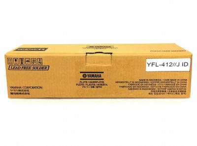 YAMAHA ヤマハ YFL-412 フルート スタンダード 管楽器 Eメカなし ケース付き