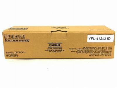 YAMAHA ヤマハ YFL-412 フルート スタンダード 管楽器 Eメカなし ケース付き