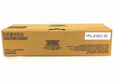 YAMAHA ヤマハ フルート YFL-212 音楽 楽器 吹奏楽 管楽器 演奏
